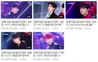 木偶最新爆料视频在线观看,视频内容大起底，精彩瞬间不容错过