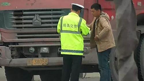 佛山交警爆料抖音视频最新,最新交通违法行为大盘点