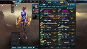 逆战贴吧最新爆料,神秘新内容即将揭晓，敬请期待！